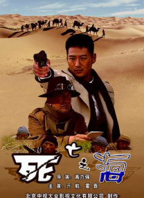 高清国产一区二区